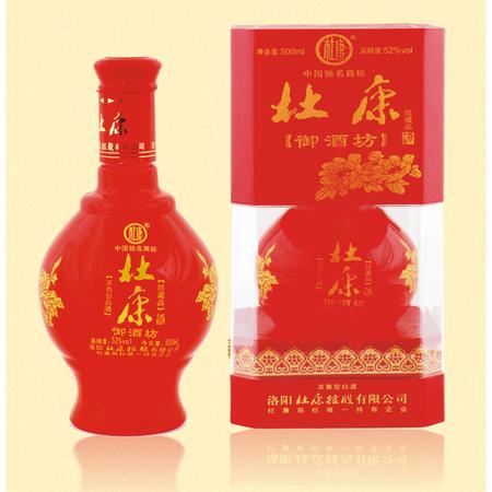 達(dá)坂城御酒坊多少錢一瓶(達(dá)坂城御酒坊價(jià)格)