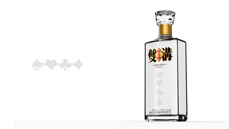 雙溝有哪些公司(雙溝哪里產的)