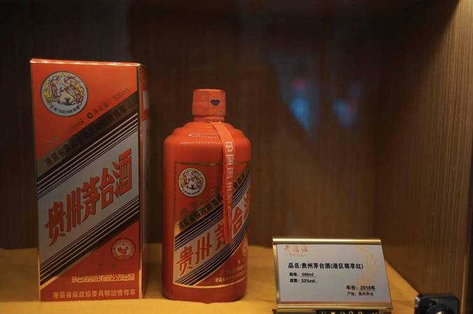 貴州茅臺酒集團習(xí)酒股份(貴州茅臺酒集團習(xí)酒股份)