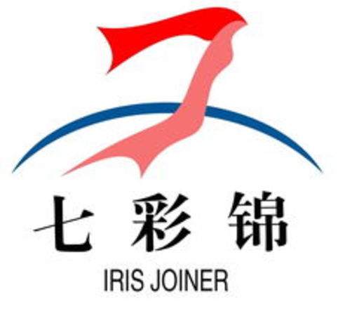 廈門進出口代理公司(廈門進出口代理公司哪家好)