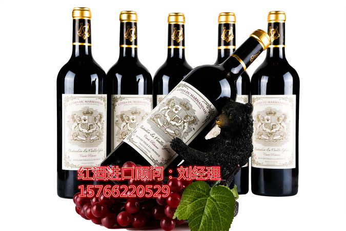 柏瑞干紅葡萄酒多少錢(柏瑞拉干紅葡萄酒多少錢)