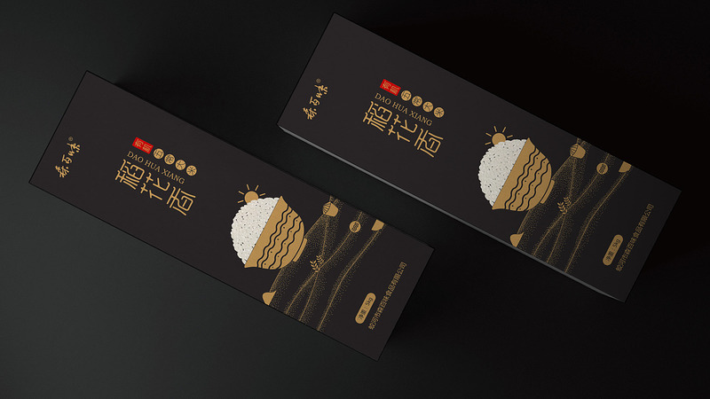 稻花香風(fēng)格九的價(jià)格(稻花香風(fēng)格9的價(jià)格)