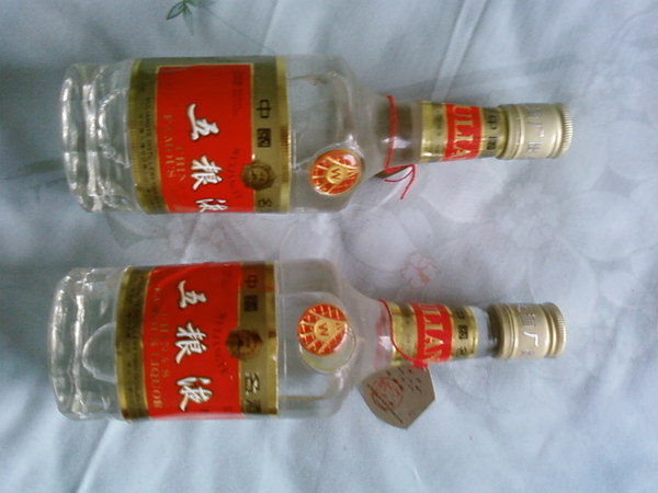 92年五糧液出廠價(jià)格(92年五糧液多少錢(qián)一瓶)