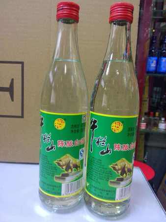 藍(lán)色之海酒價(jià)格42度(藍(lán)色之海酒42度多少錢(qián))