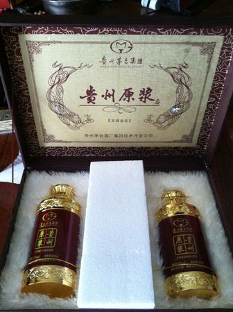 中國安徽洞藏原漿酒52度的價(jià)格查詢(安徽52度原漿酒價(jià)格查詢)