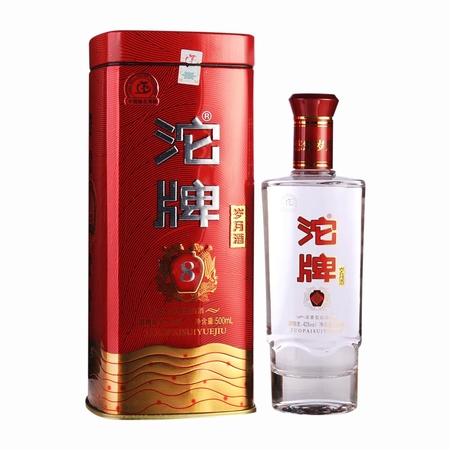 41沱牌酒價(jià)格表和圖片(沱牌41度濃香酒的價(jià)格)