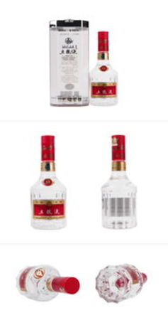 五糧液新品39度(五糧液新品39度多少錢(qián)一瓶)