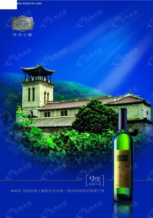 香格里拉小藏秘價(jià)格(香格里拉小藏秘)