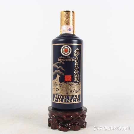 茅臺(tái)王子戊戌狗年紀(jì)念酒(53°茅臺(tái)王子酒(戊戌狗年))