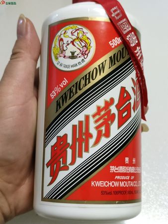 2013和平鴿茅臺53度價格(茅臺酒和平鴿2013年53度)