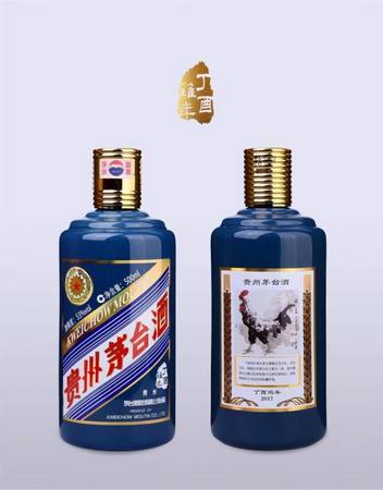 2015年茅臺生肖酒價格(2015生肖茅臺酒最新價格)