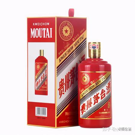 茅臺(tái)酒羊(茅臺(tái)羊酒)