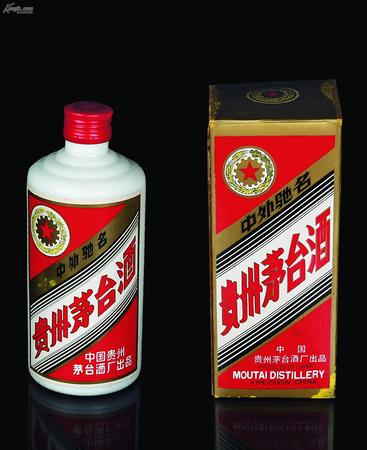茅臺真?zhèn)悟?yàn)證(茅臺真假驗(yàn)證)
