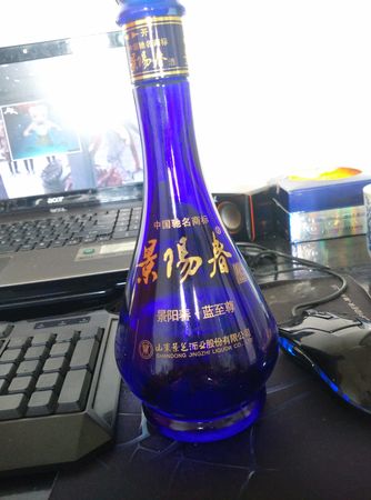 藍(lán)至尊一號(hào)多少錢(qián)一瓶(至尊一號(hào)多少錢(qián)一盒)