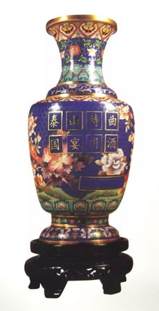 泰山小窖酒38度的價(jià)格(38度泰山酒多少錢(qián))
