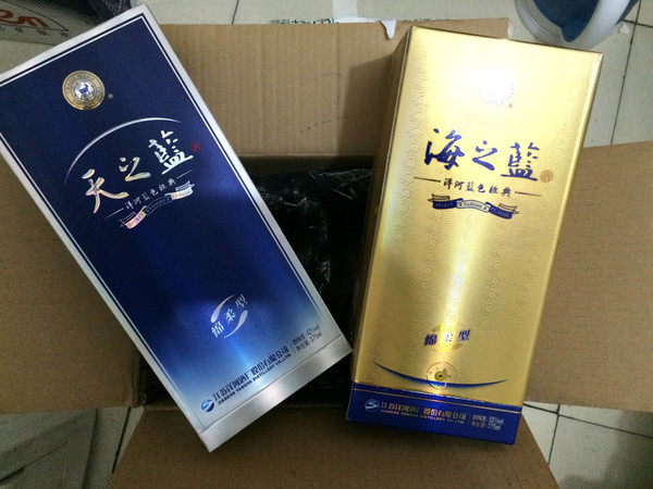 天之藍(lán)42度超市價格表(天之藍(lán)價格表42度價格)
