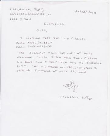 茅臺酒獨(dú)家授權(quán)書(茅臺酒廠授權(quán)書)