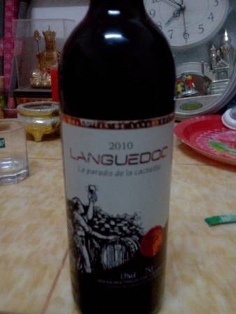 國臺1999一瓶多少錢(國臺1999酒多少錢一瓶)