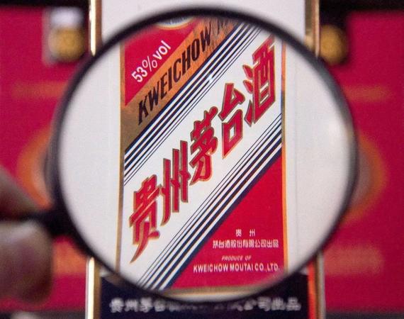 茅臺2011年產(chǎn)量(茅臺酒歷年產(chǎn)量)
