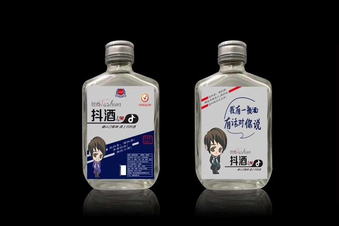 茶缸酒哪個(gè)地方賣(mài)得好(茶缸酒哪個(gè)牌子好喝)