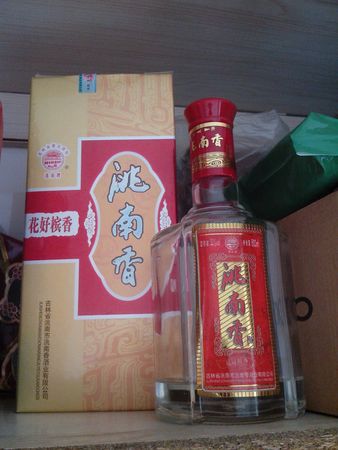 一號(hào)國(guó)香52度多少錢(qián)(國(guó)香一號(hào)52度價(jià)格)