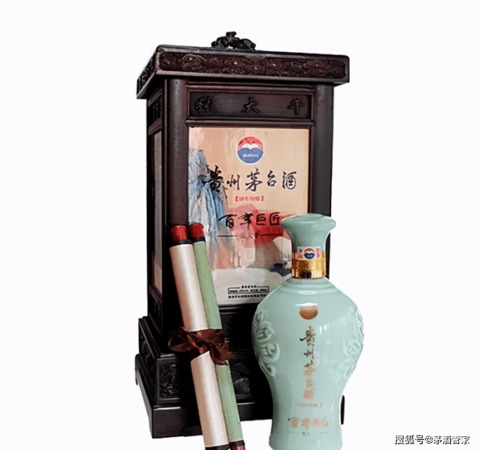 茅臺(tái)張大千紀(jì)念酒(茅臺(tái)張大千紀(jì)念酒十五年)