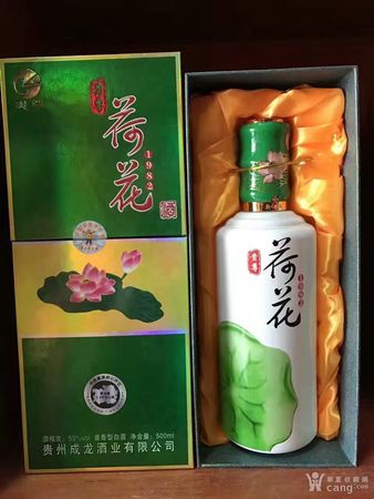 錦雀淳52度荷花酒價(jià)格表和圖片(錦雀淳荷花酒52度多少錢)