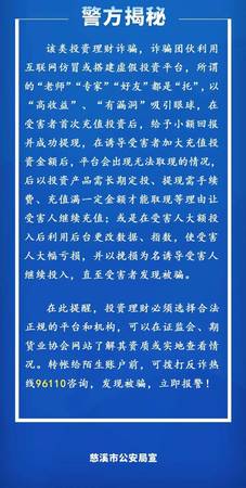 一批商二批商為什么有時(shí)有利潤(rùn)還砸價(jià)(食品一批二批利潤(rùn))