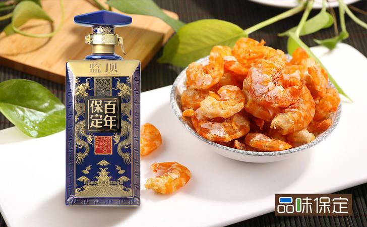 百年保定酒價(jià)格(百年保定酒價(jià)格表)