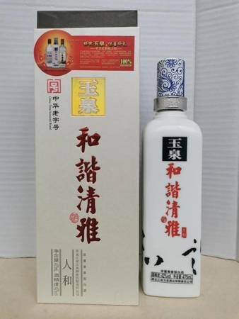 玉泉方評(píng)5年酒價(jià)格(玉泉方瓶酒多少錢(qián))