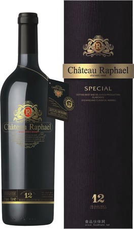 45年樹齡干紅葡萄酒(老樹齡干紅葡萄酒)