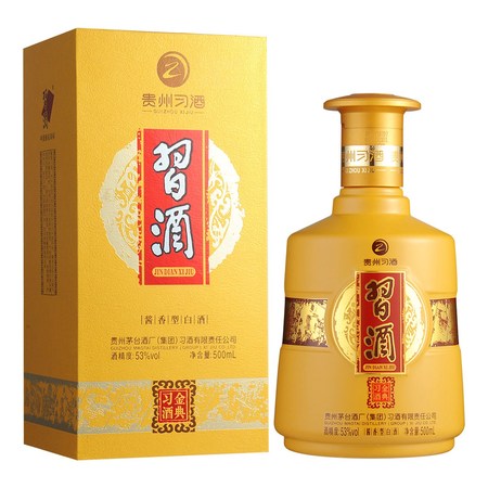 習(xí)酒金典實體店價格(習(xí)酒金典實體店價格)