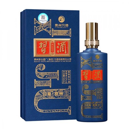 品將53度醬香型白酒市場(chǎng)價(jià)(53度醬香白酒價(jià)格)