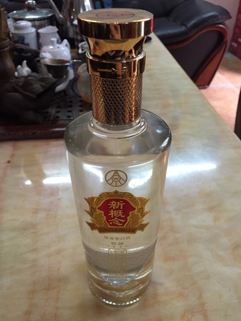 五糧液新概念酒紅瓶(五糧液紀念酒紅瓶)