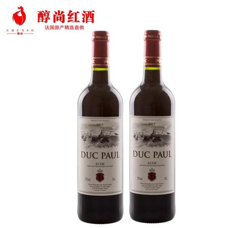 百樂(lè)公爵紅酒價(jià)格(百樂(lè)紅酒多少錢)