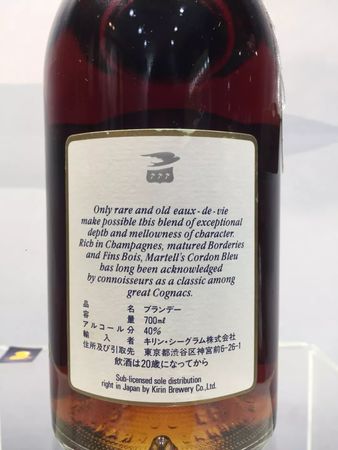 香港兩益洋酒有限公司(香港哪里買(mǎi)洋酒便宜)