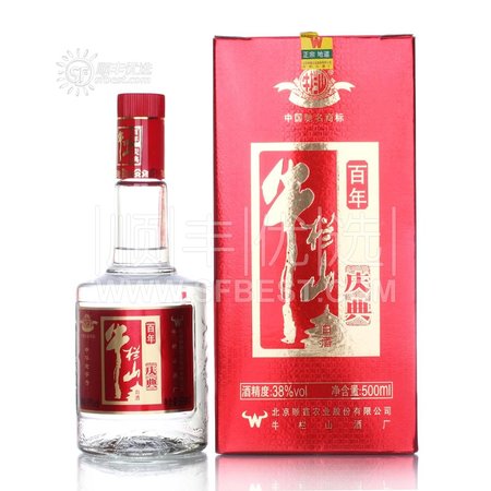 保定百年38度珍藏價(jià)格(保定百年38度多少錢(qián))