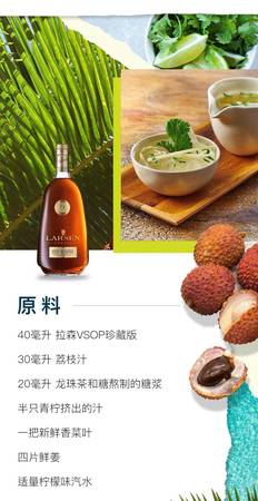 干邑哪個(gè)喝(干邑配什么喝)