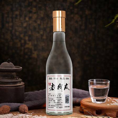 國(guó)內(nèi)白酒酒精度標(biāo)識(shí)(中國(guó)白酒酒精度國(guó)標(biāo))