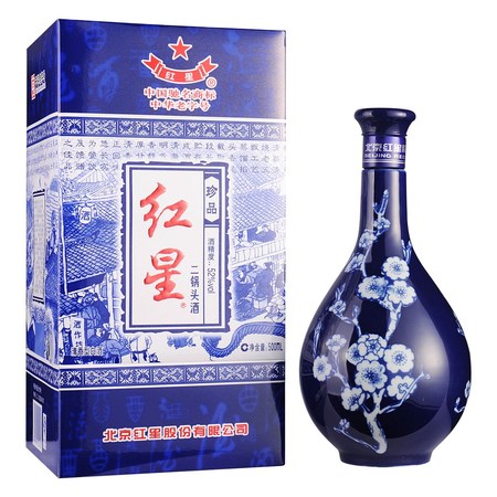 紅星二鍋頭品鑒52價值多少(品鑒紅星二鍋頭52度價格)