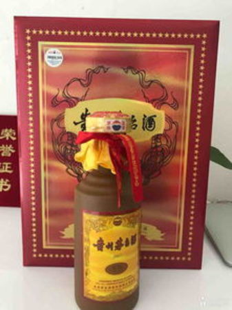 茅臺(tái)熊貓十五年(茅臺(tái)小熊貓國賓15年)