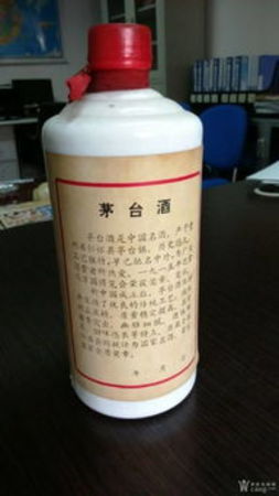 80年代的老茅臺(tái)真假(80年茅臺(tái)真假辨別)