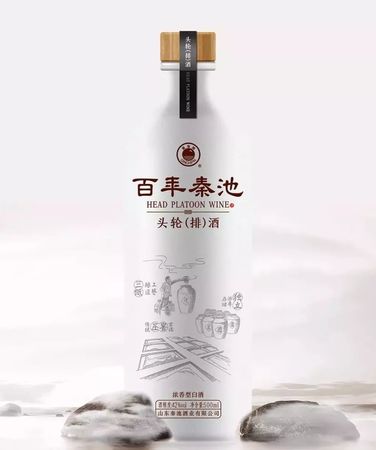 百年秦池吉品價(jià)格(百年秦池吉品價(jià)格多少錢一箱)