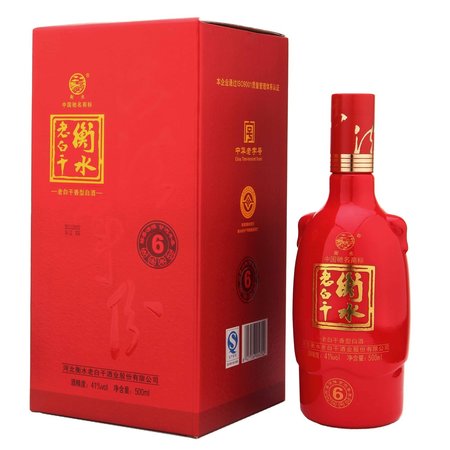 古法衡水老白干價(jià)格(古法衡水老白干多少錢)