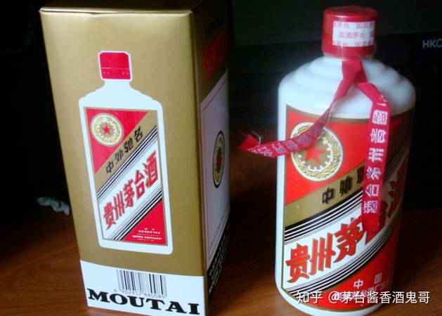 賴茅和茅臺區(qū)別(茅臺和賴茅的區(qū)別)