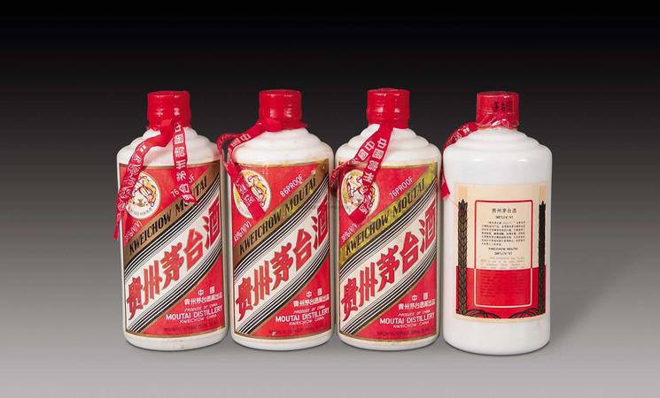 茅臺(tái)原裝酒價(jià)格多少錢(原廠茅臺(tái)酒什么價(jià)格)