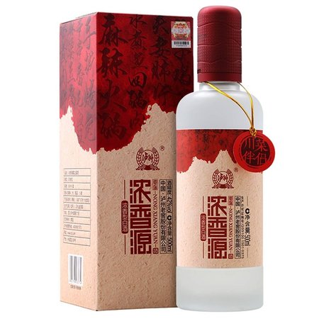 瀘州老窖濃香源3年陳價(jià)格42度(瀘州老窖濃香源42度多少錢(qián)一瓶)