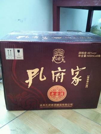 孔府酒坊46度酒多少錢(qián)(孔府酒坊46度酒價(jià)格表)