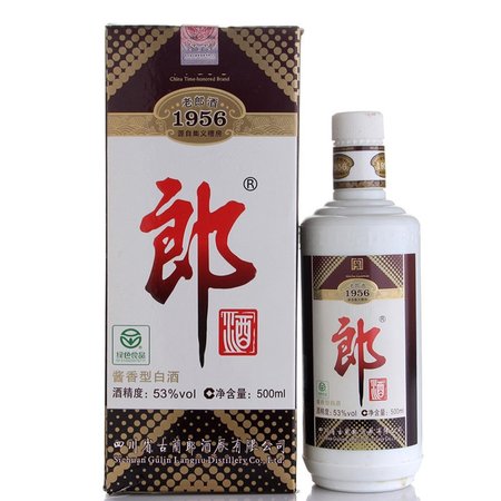 致中和國養(yǎng)50度多少錢(致中和國養(yǎng)芝蘭坊50度價(jià)格)