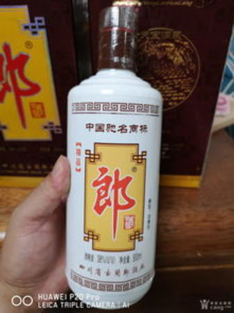 郎酒12年38度價(jià)格查詢(12年郎酒38度多少錢)